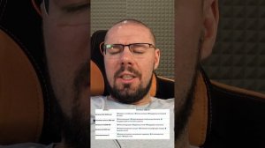 Самые важные витамины: Витамин Д, витамин В12, Фолиевая кислота