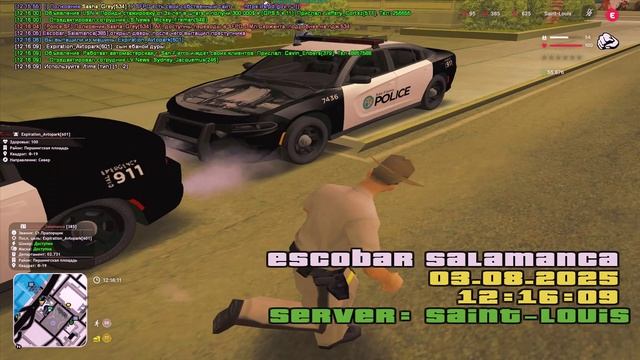 Expiration_Avtopark смотреть онлайн