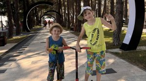 Кабардинка Парк Корницкого Пляж Коралл Кабардинка