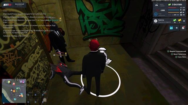 Силс раз смотреть онлайн