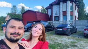 Едем в гости к родителям. Празднуем мамин юбилей. Как все прошло? Жизнь простых людей в деревне.