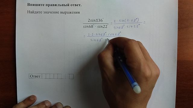 (профиль 7) 17 смотреть онлайн