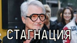 Разрушает намеренно. Вскрылись истинные причины измен молодой супруги Диброва.