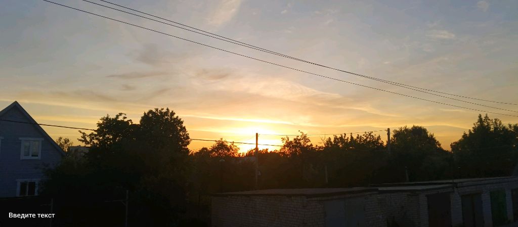 я вернулась смотреть онлайн