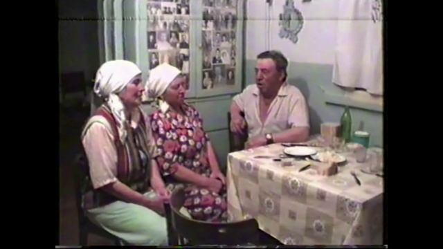 Поют- 1996 год