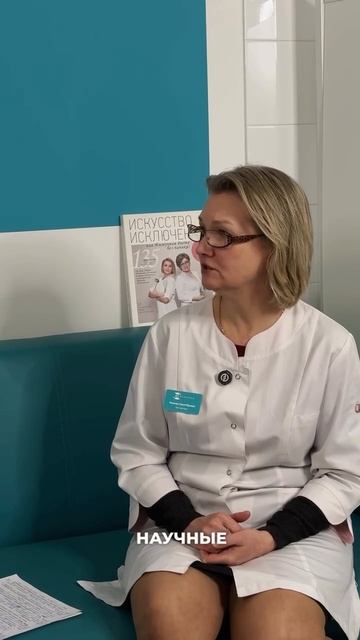 Возможно ли избавиться от болезней с помощью диет?