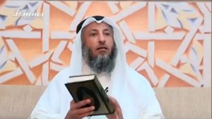 60-61 аяты Тафсир суры Аль Бакара Шейх Усман Хамис