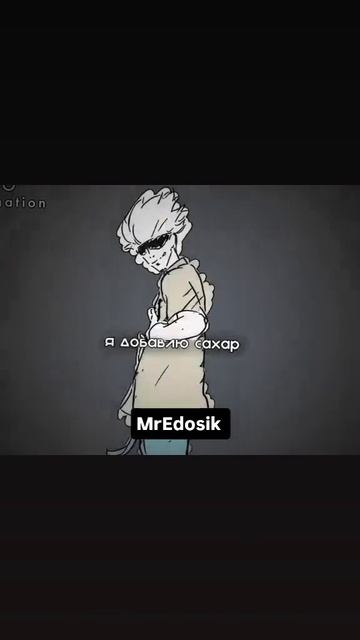 у меня смешанное состояние дежавю