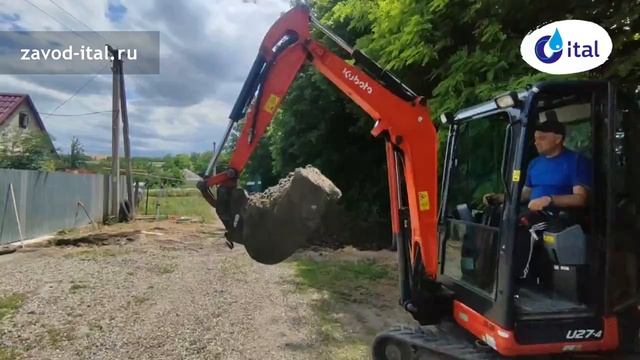 Септик для дома под ключ - Монтаж септика для частного дома под ключ | #2134 смотреть онлайн