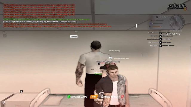 аа смотреть онлайн