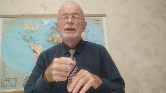 03-08-2025. Важные новости в мире смотреть онлайн