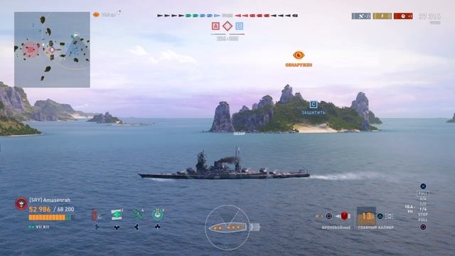 World of Warships_ Legends_Kii_03/08/25 смотреть онлайн