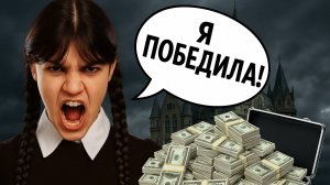 Мастер игры, 1 сезон, 12 выпуск. ФИНАЛ / ТЕМНЫЙ ПОБЕДИЛ? / ЛУЧШИЕ МОМЕНТЫ