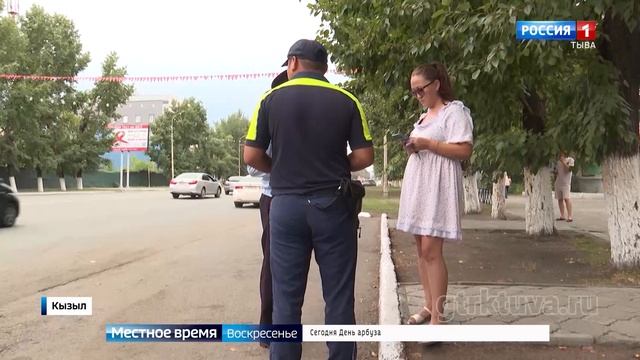 Проверки на дорогах смотреть онлайн