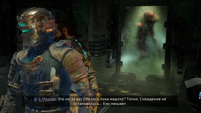 Dead Space Remake (русская озвучка) [09] Глава 5 (Искра веры) смотреть онлайн