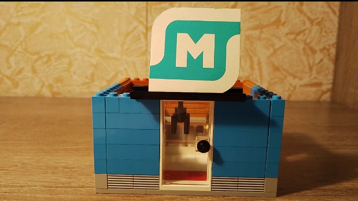 ЛЕГО САМОДЕЛКА МАГНИТ АПТЕКА смотреть онлайн