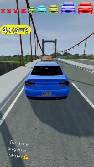 Сигма боййй