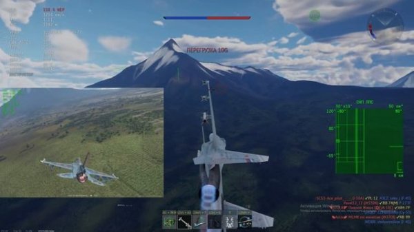 Камчатка СУ 27СМ зашел справа.