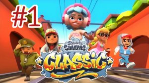 Subway Surfers Classic 2025 - Gameplay #1