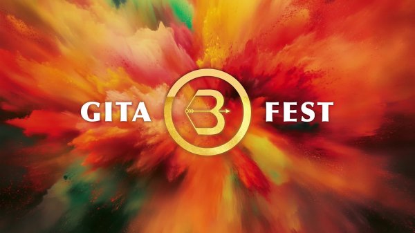 GITA FEST 3