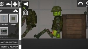 Мини-фильм война арбузов против КУКУРУЗ