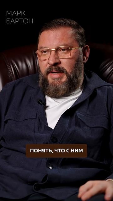 ОТЕЦ должен делать ЭТО?! #воспитаниедетей #психолог #мужчины смотреть онлайн