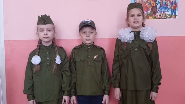 Аникеева, Емельянов, Кочетова, МОУ 