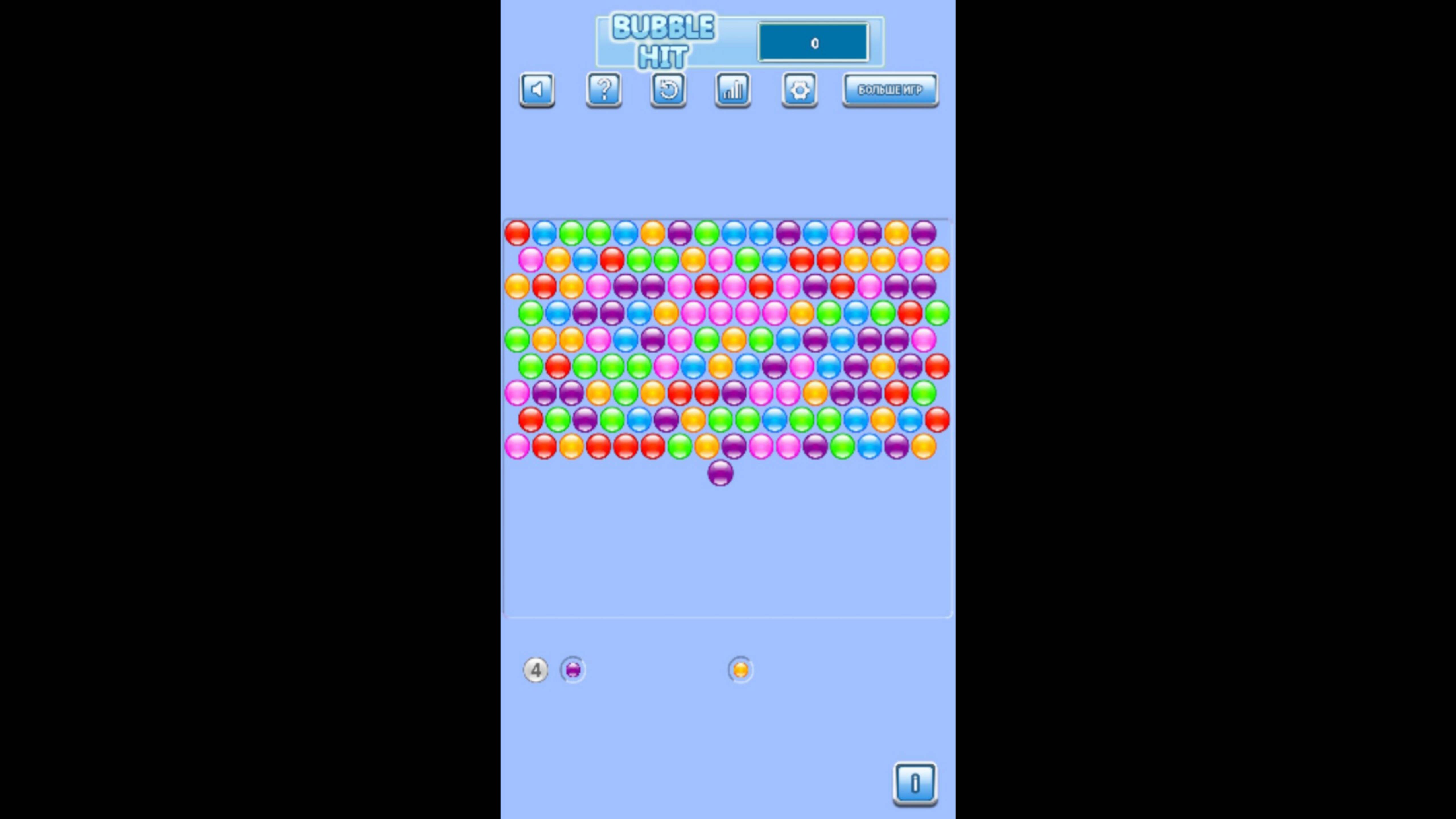 Bubble Hit. Обзор игры. смотреть онлайн
