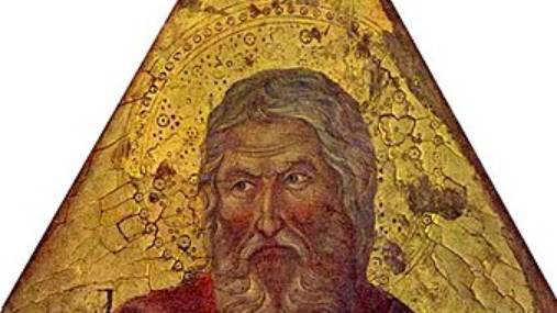 Лекция 55. Книга пророка Исаии. Учение Второисаии смотреть онлайн