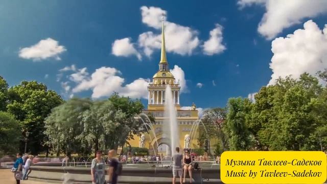 Ленинград за 47 секунд смотреть онлайн