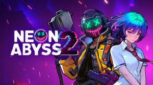 Neon Abyss 2: ПИРАТКА