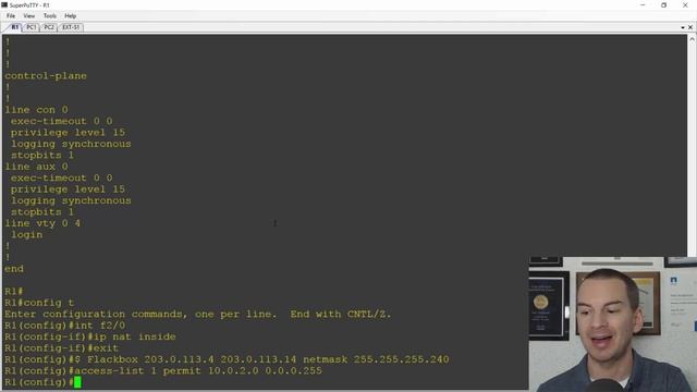 007. Dynamic NAT Lab Demo смотреть онлайн
