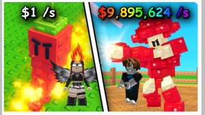 Играю Garden Tower Defense с сестрой.