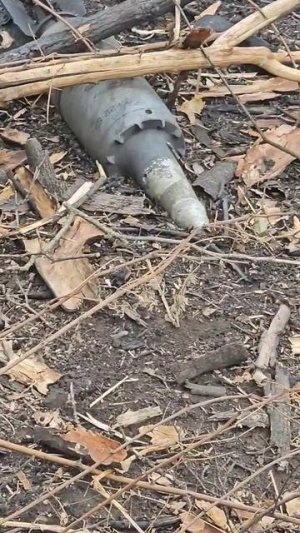 Снаряды  войны