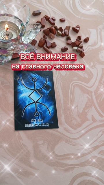 От чего зависит🔥 РАССВЕТ Вашей жизни🌈🍀 смотреть онлайн