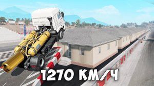 НОВОЕ ШОУ! СМОЖЕТ ЛИ ЧИТ ТАЧКА ПЕРЕПРЫГНУТЬ 100+ ДОМОВ В BEAMNG DRIVE