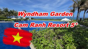 Wyndham Garden Cam Ranh Resort 5*, Камрань, Вьетнам.