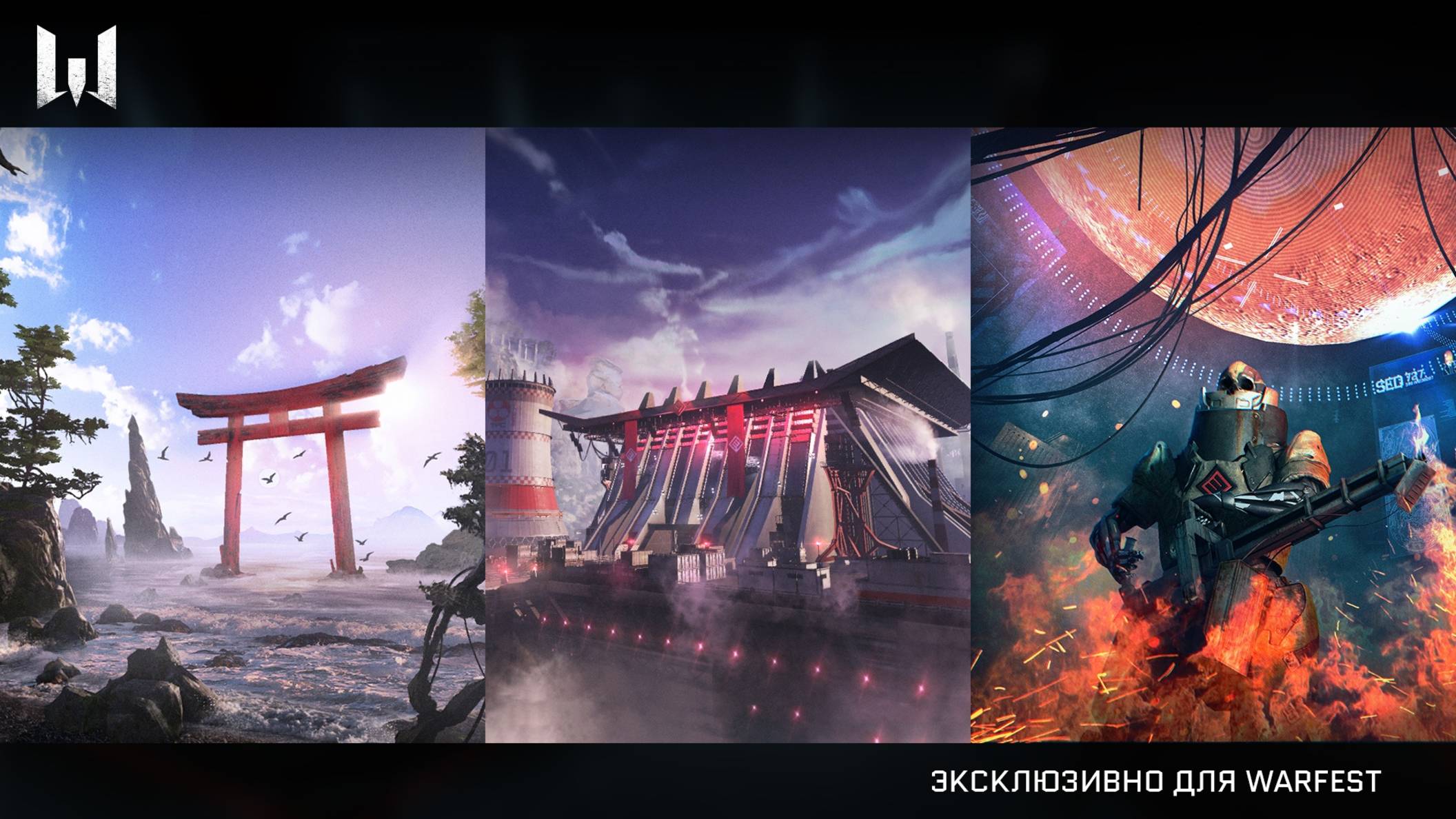 Проходим PVE восход в режиме компания в игре Warface #Warface смотреть онлайн