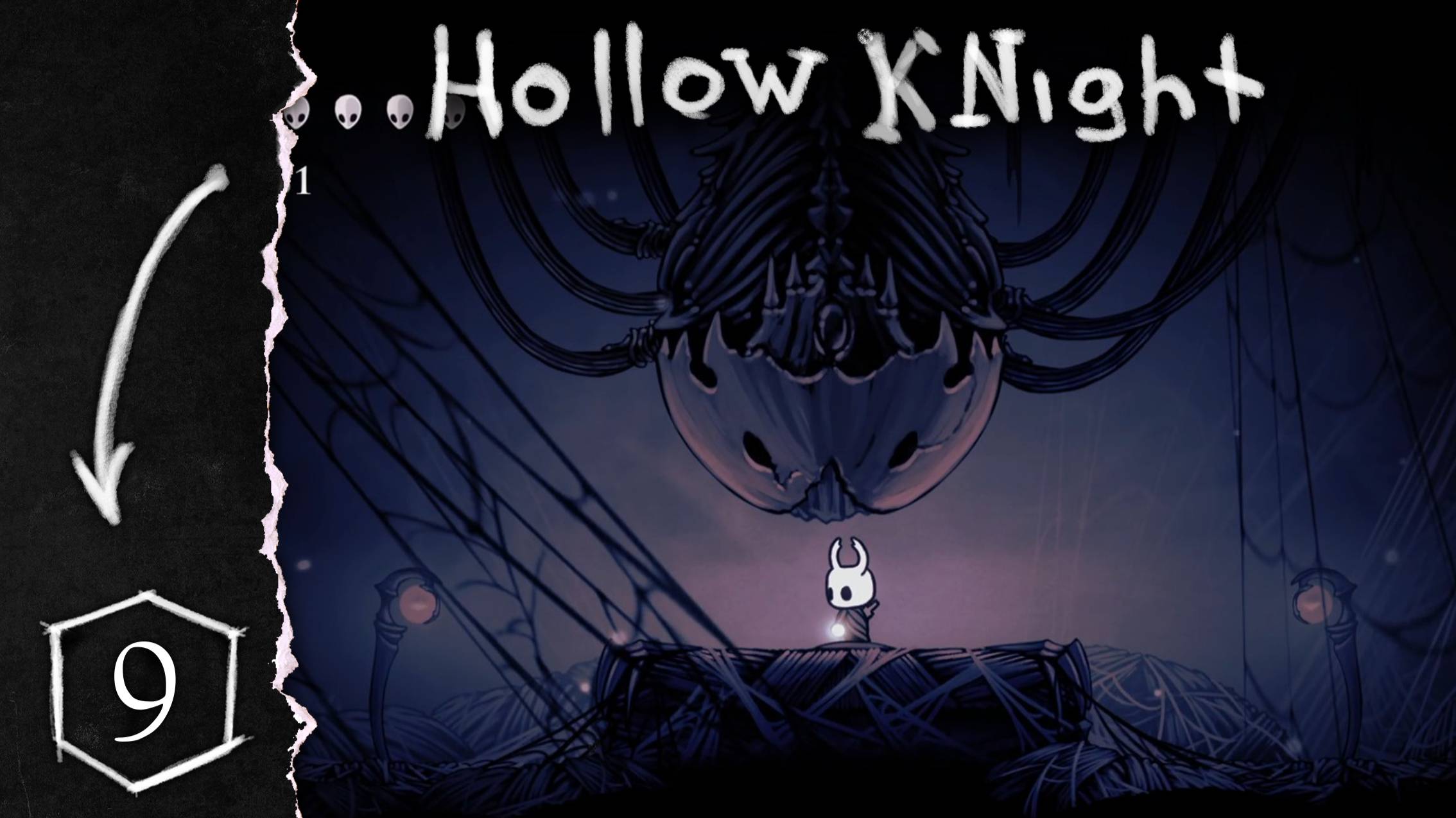 Hollow Khight [#9]