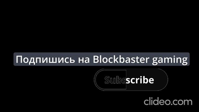 подпишись за 🍪 смотреть онлайн