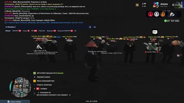 лютая треня йоу такого даже фииииибиби не делали