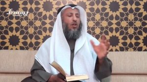 10-16 аяты Тафсир суры Аль Бакара Шейх Усман Хамис