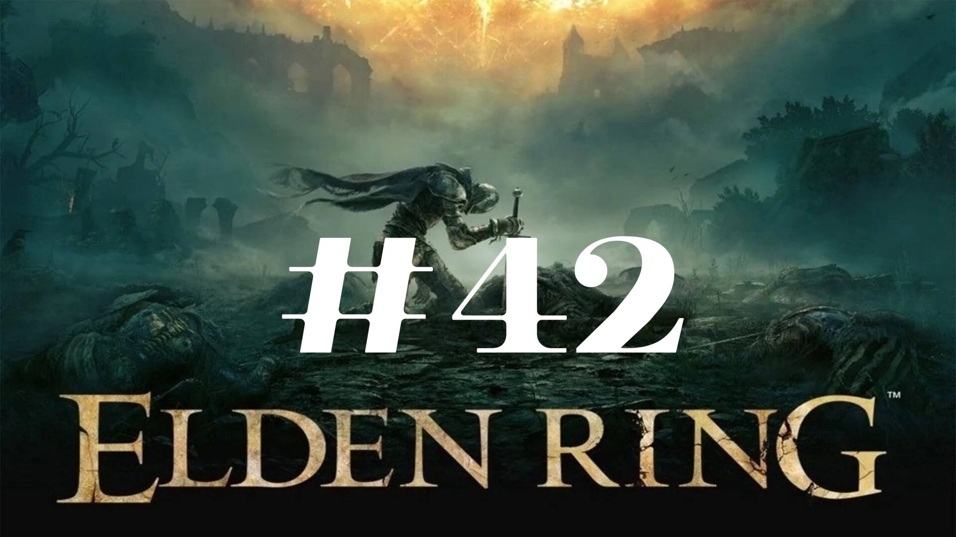Река Сиофра ▶️ Elden Ring #42 смотреть онлайн