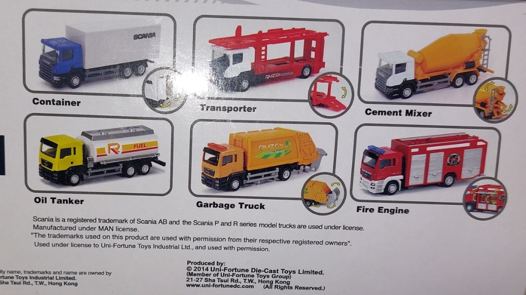 Пополнение коллекции