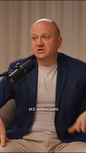 Выделения после менопаузы? Это может быть рак смотреть онлайн