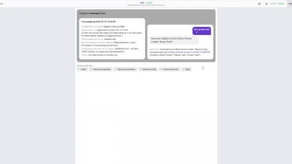 450 р\в часЪ на Яндекс Заданиях. Лучший вариант для ЗАРАБОТКА онлайн С НУЛЯ!