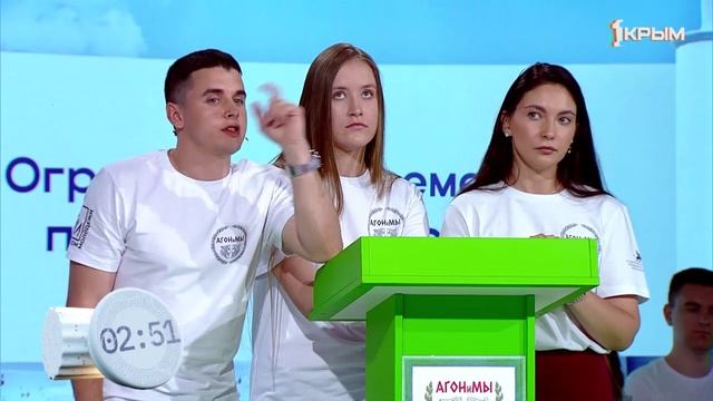 «АГОНиМЫ». Выпуск 17. Ограничение времени продажи алкоголя