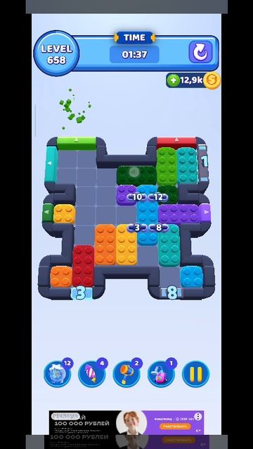 color block 658 смотреть онлайн