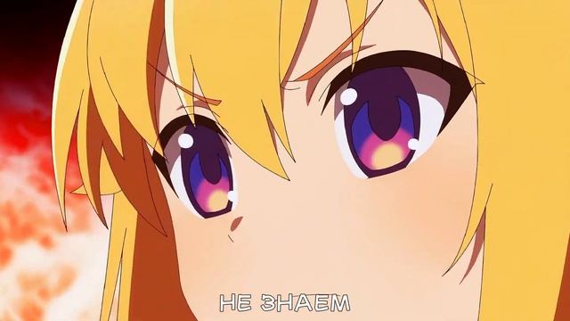 Моя подруга-олень | КАВЕР НА РУССКОМ | SHIKONOKO | AMV TV-size OP смотреть онлайн
