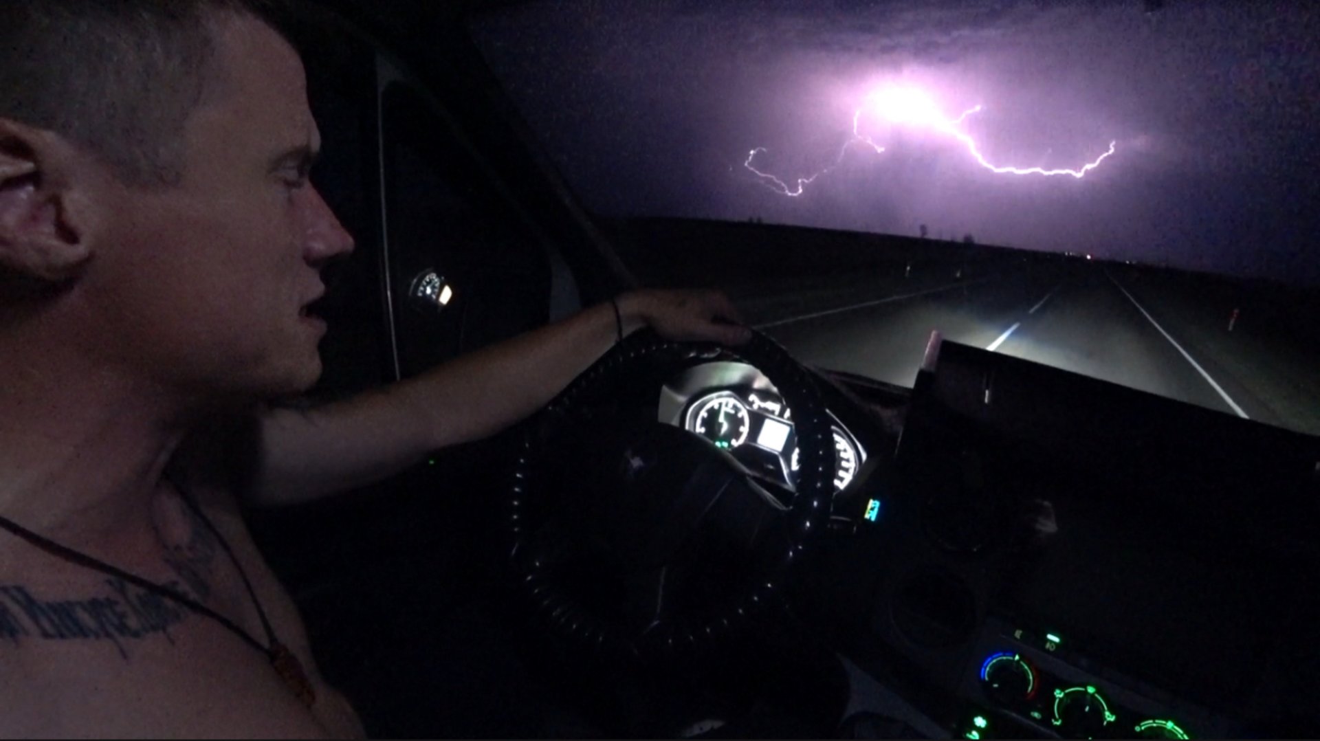 Аномалия.Цыган Аман.Стихийное Бедствие! смотреть онлайн